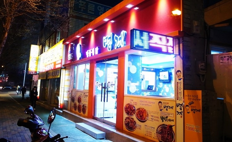 place_img