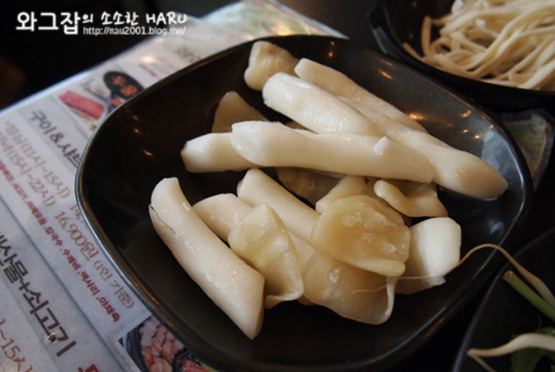 place_img
