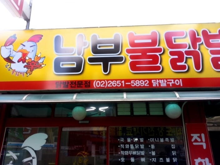 place_img