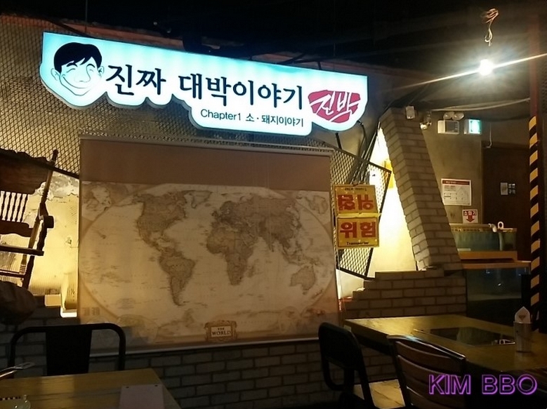 place_img