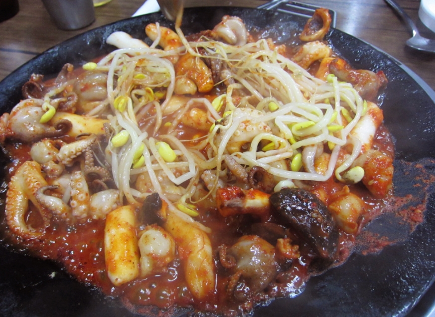 서브2