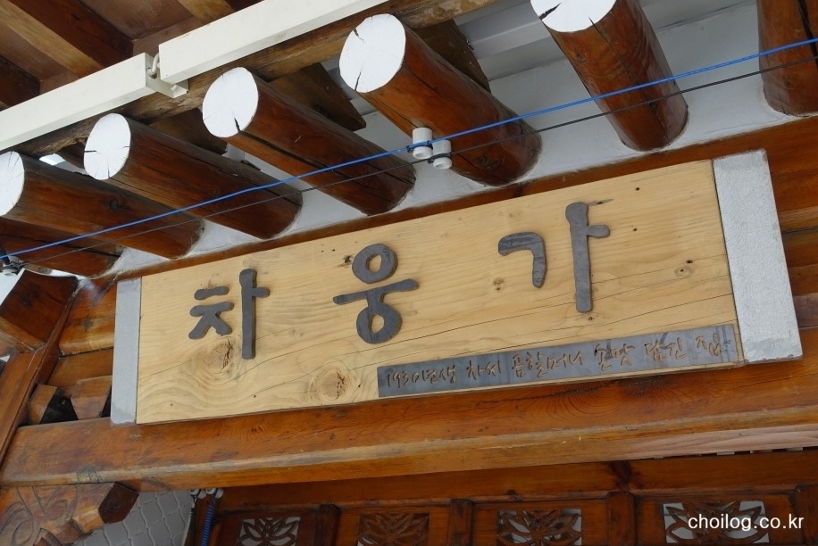place_img