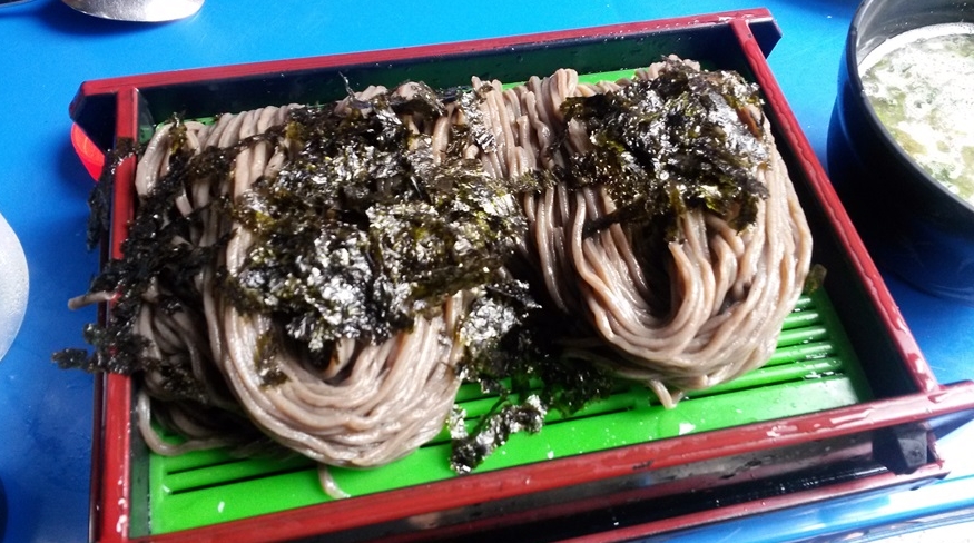 서브2