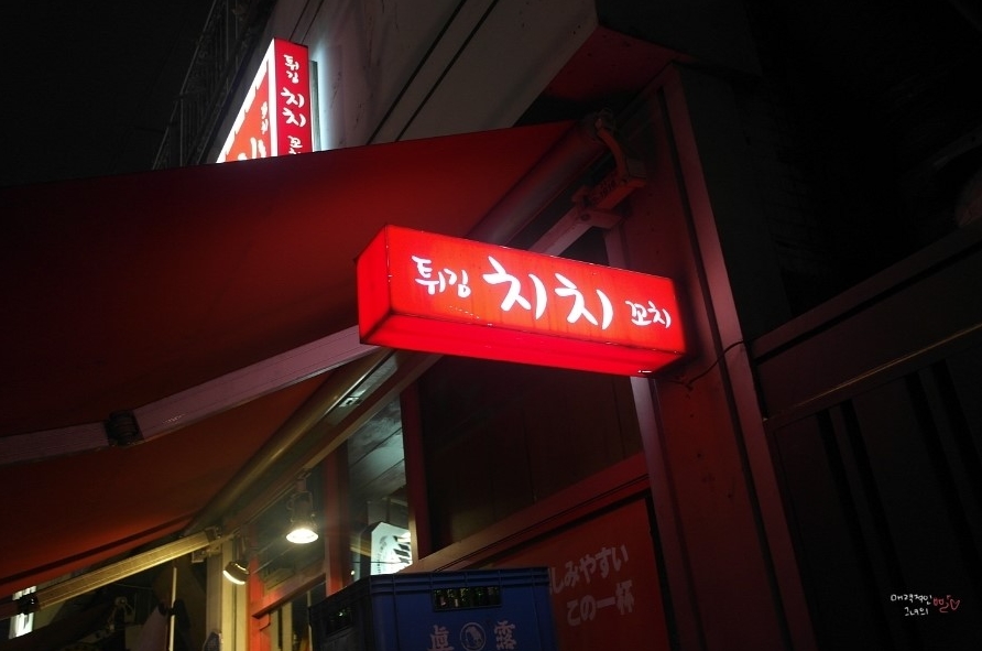 place_img