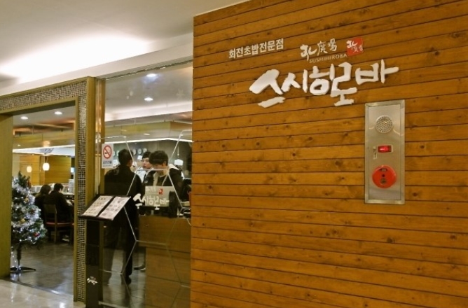 place_img