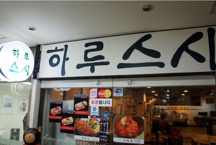 place_img