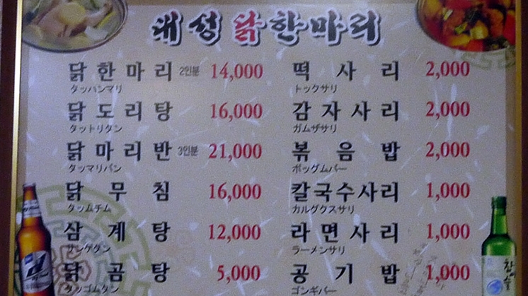 출처_jsr_1028님의 싸이월드블로그