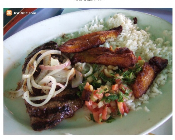 cafe brasil (카페 브라질) 