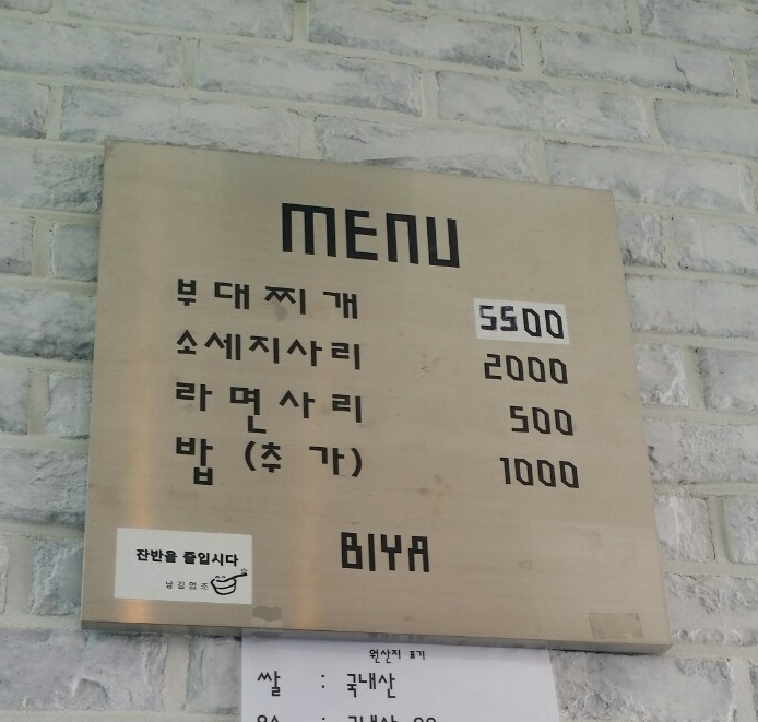 place_img