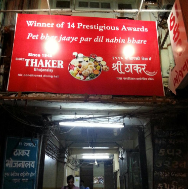 place_img