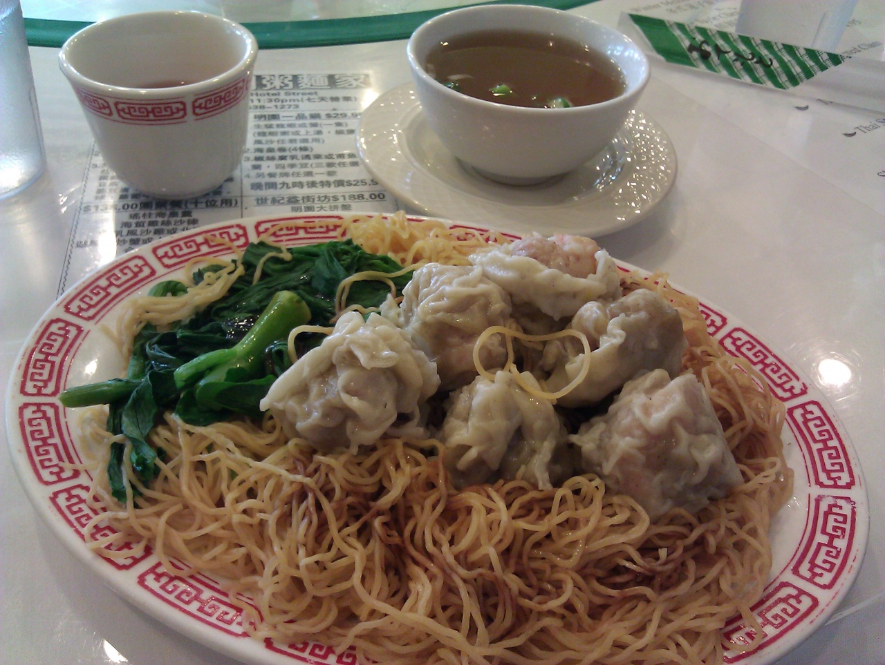 서브1