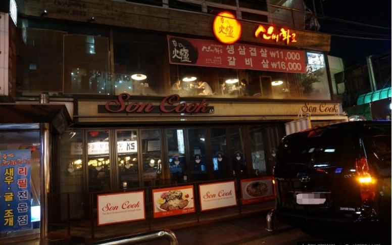 place_img