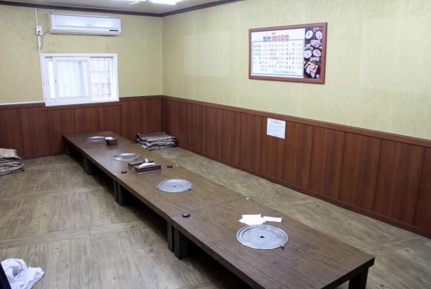 place_img