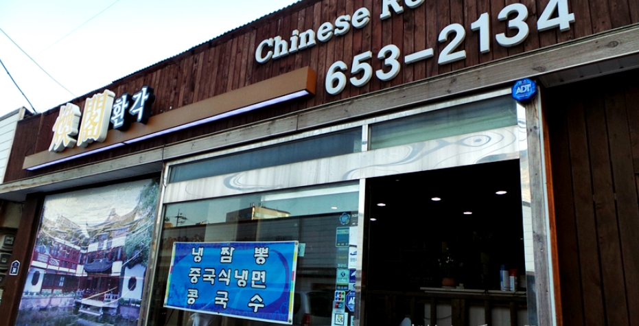 place_img