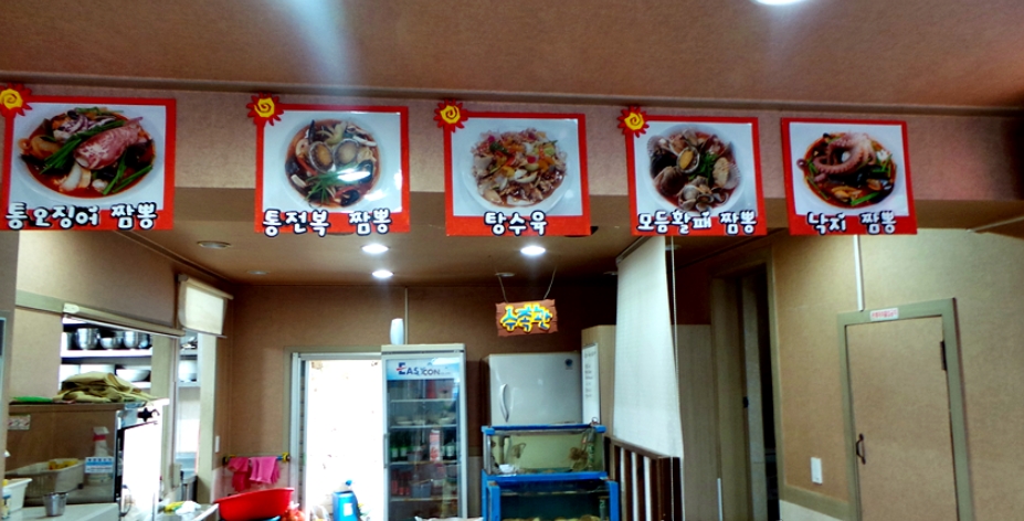 place_img