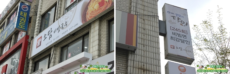 place_img