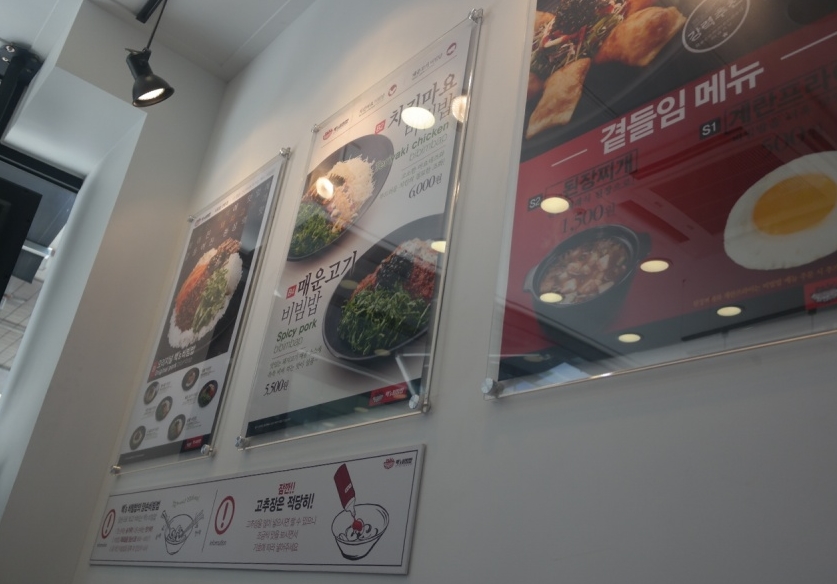 place_img