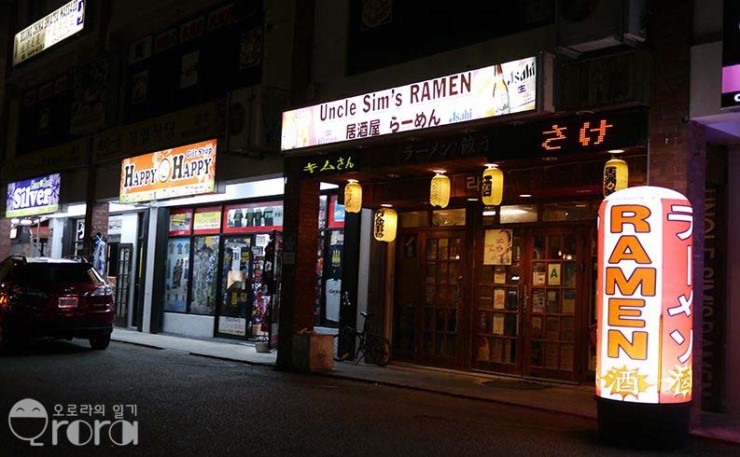 서브1