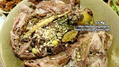 놀부유황오리진흙구이 매장 이미지