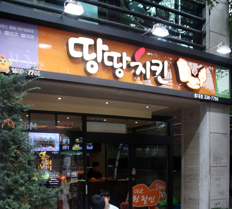 서브1