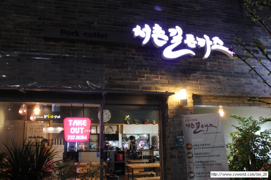 place_img