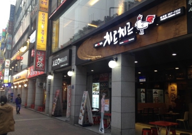 place_img