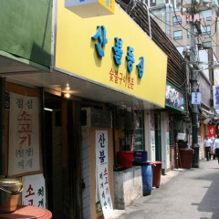 place_img