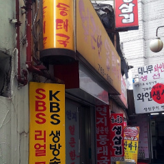 place_img