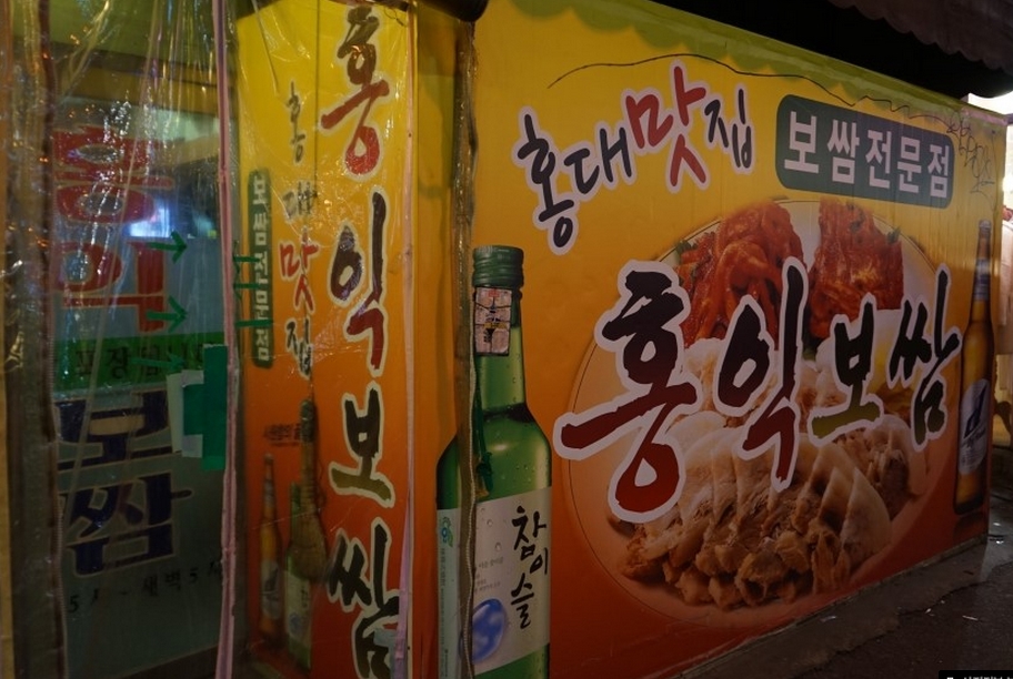 서브2