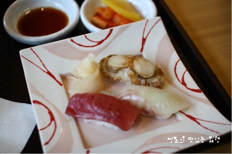 서브2