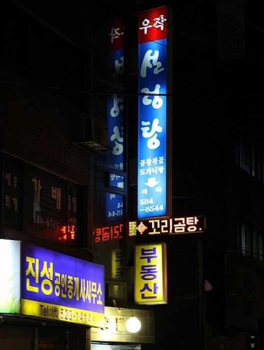 place_img
