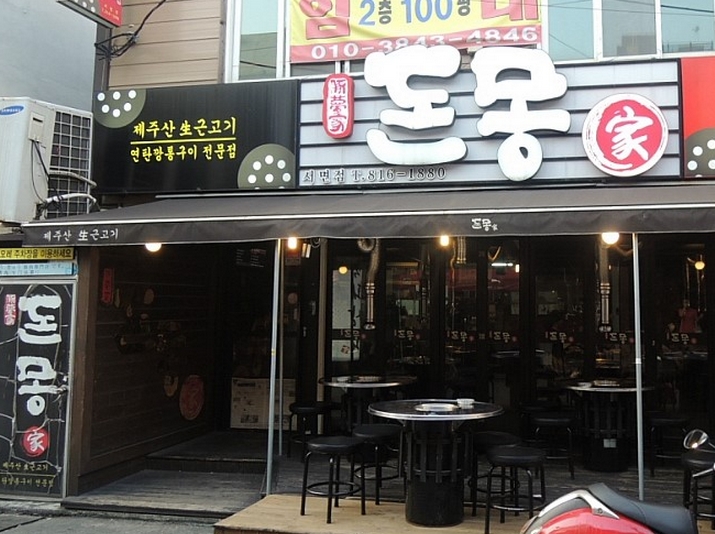 place_img