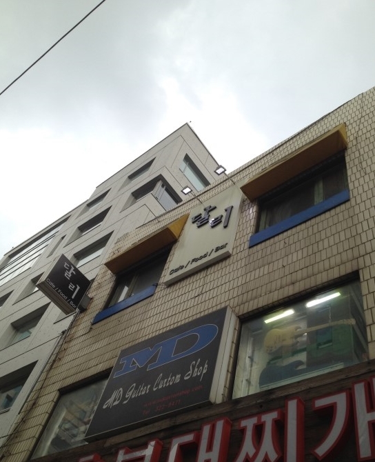 place_img