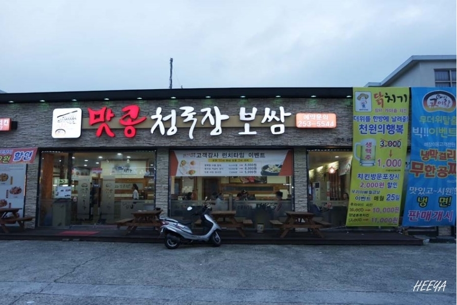place_img