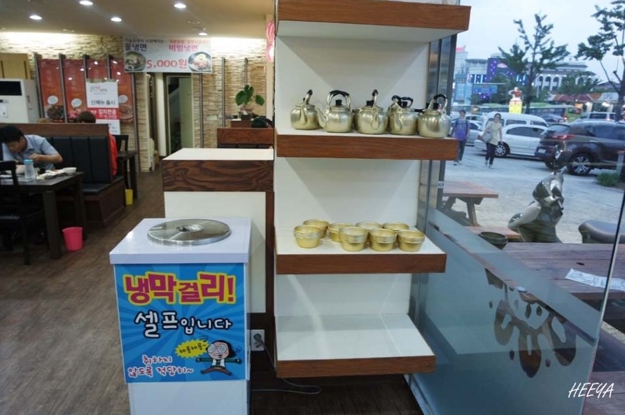 place_img