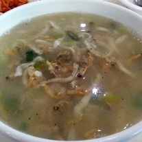 서브2