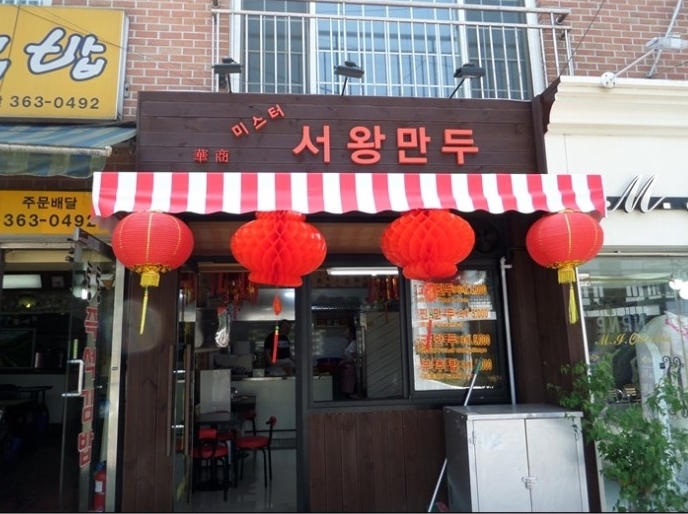 place_img