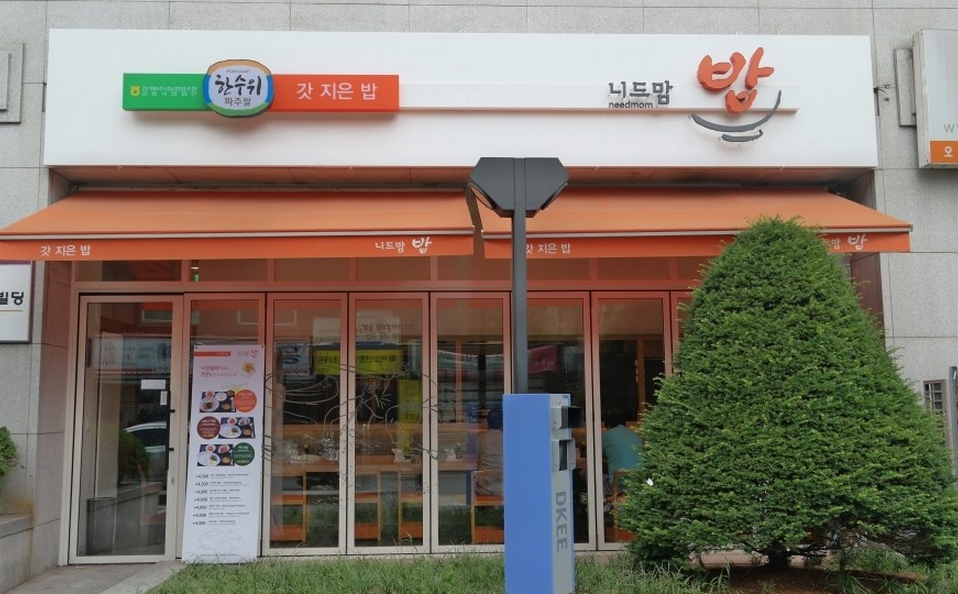 place_img