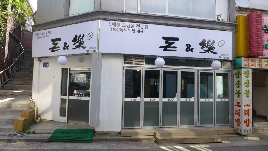 place_img