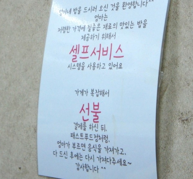 서브1
