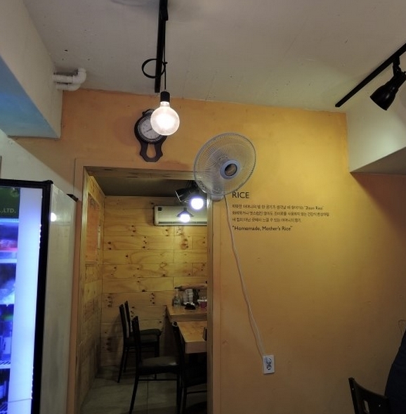 place_img