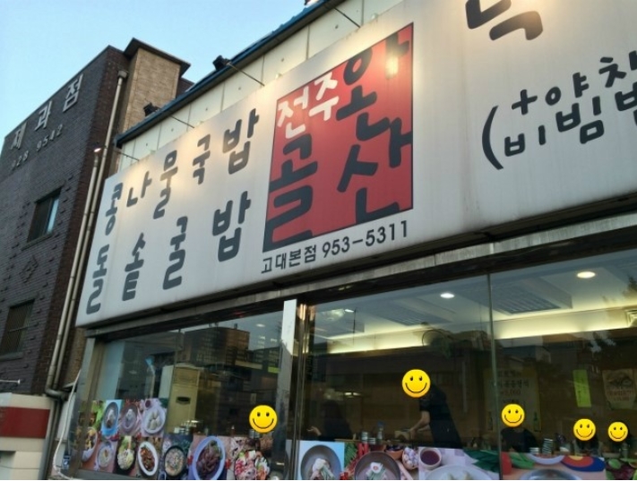 서브1