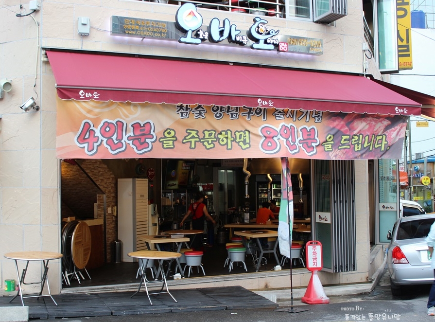 서브1
