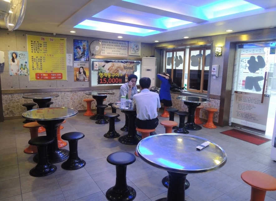 place_img