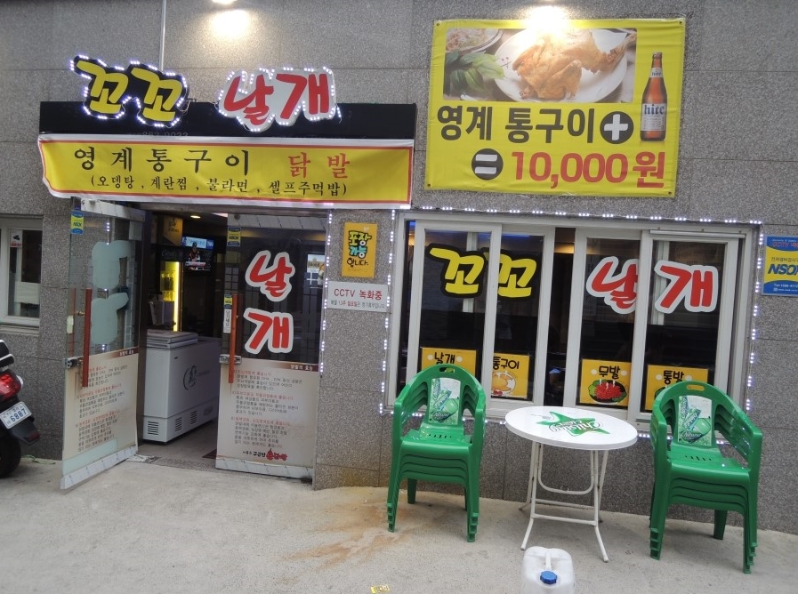 서브1
