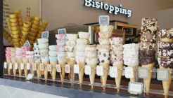 비스토핑 매장 이미지