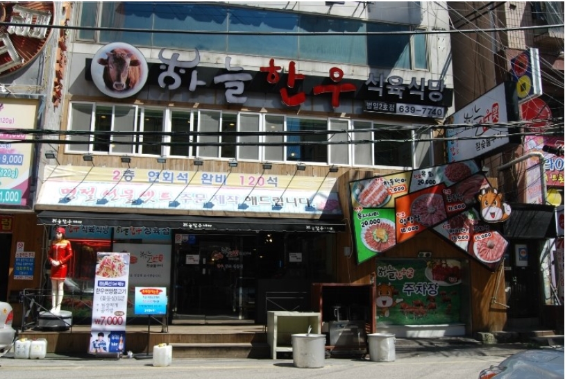 place_img
