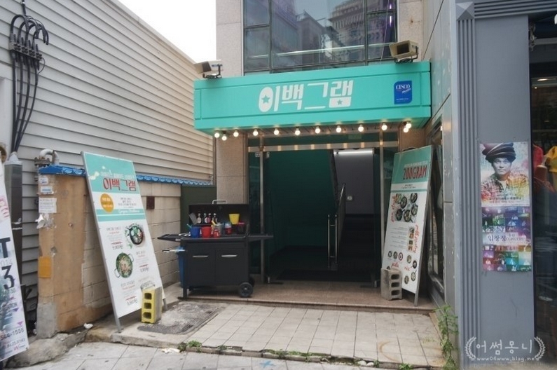 서브1