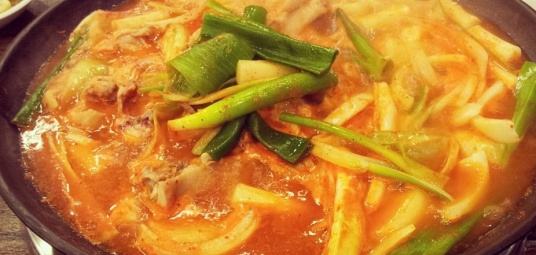 성원닭갈비