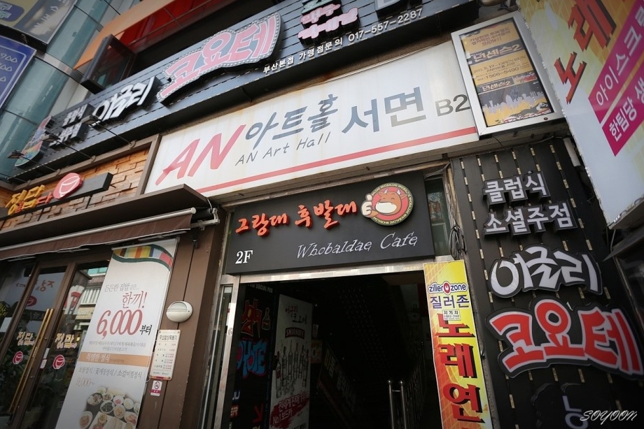 place_img